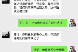 鄢陵为什么选择专业追讨公司来处理您的债务纠纷？